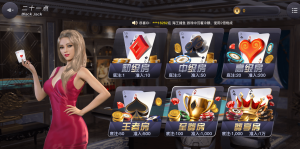 emc易倍网站体育-emc易倍网站棋牌-二十一点场馆