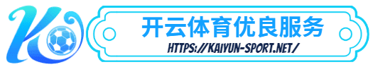 emc易倍网站- emc易倍网站体育简介- 优良服务